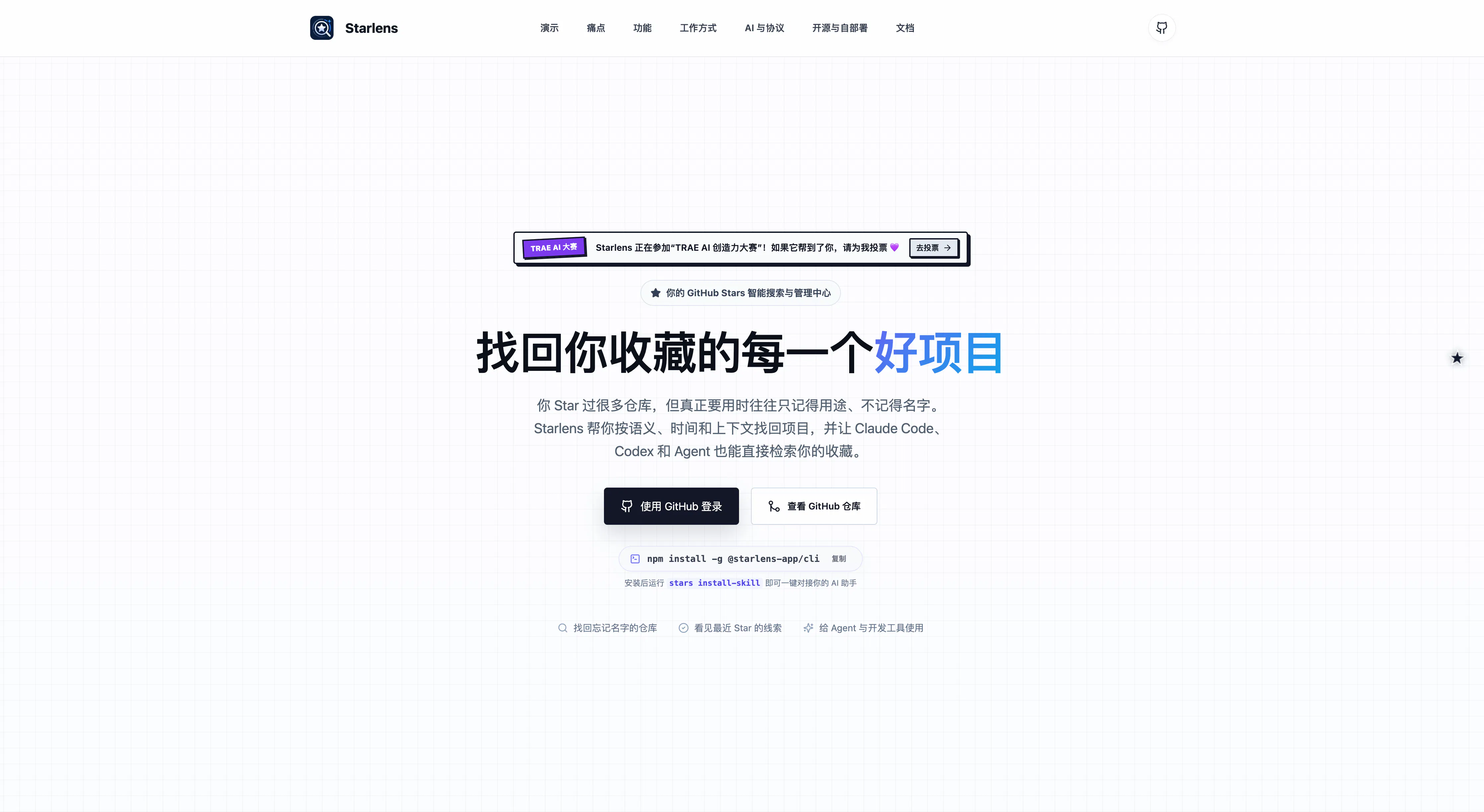 스크린샷 1