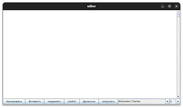 ProvaEditor gallery image