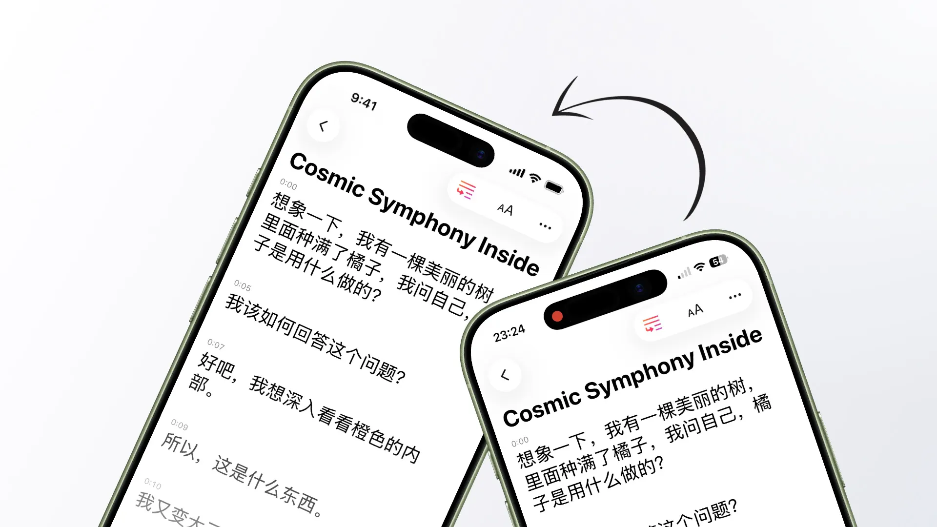 스크린샷 4