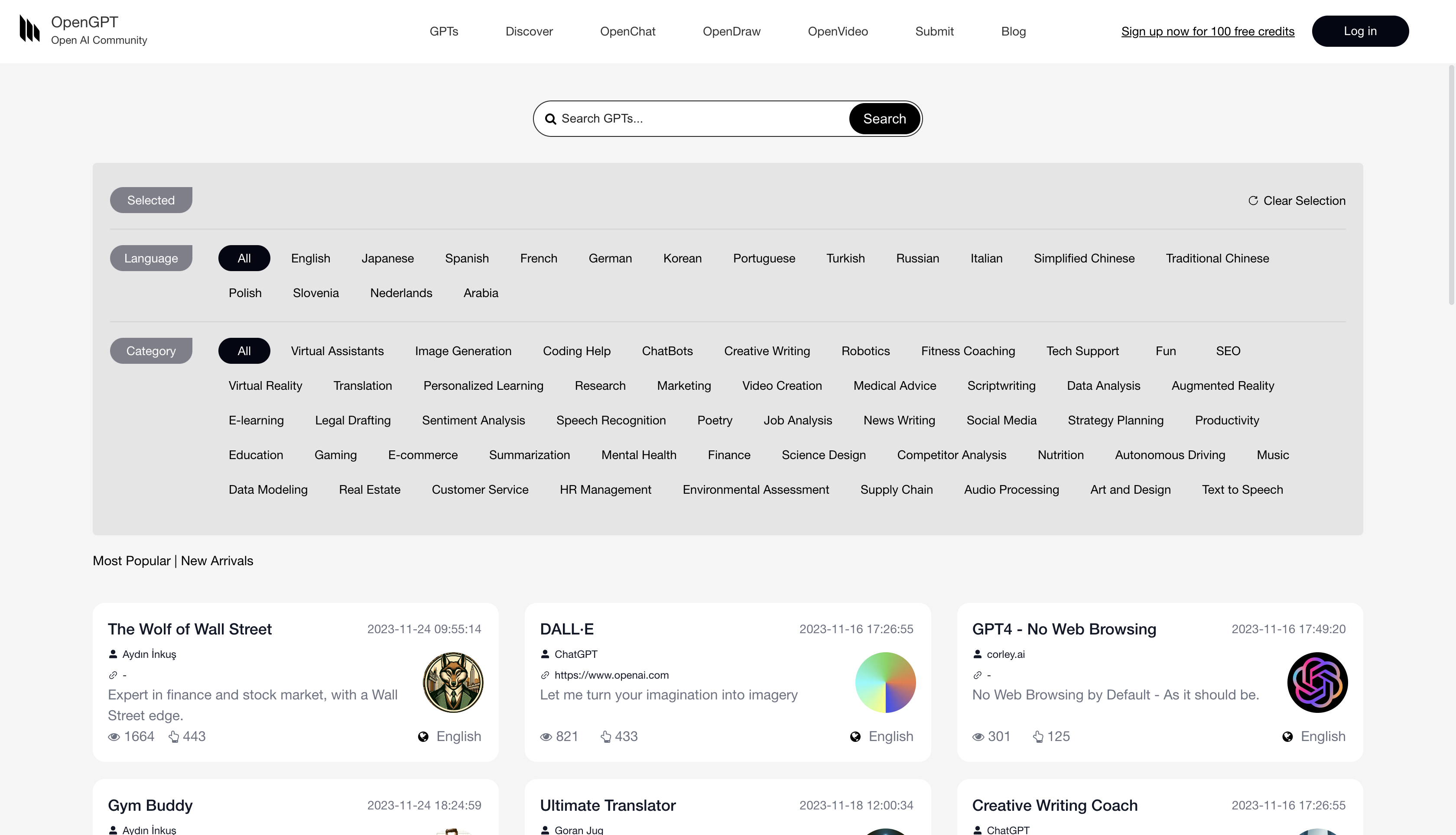 OpenGPT.com gallery image