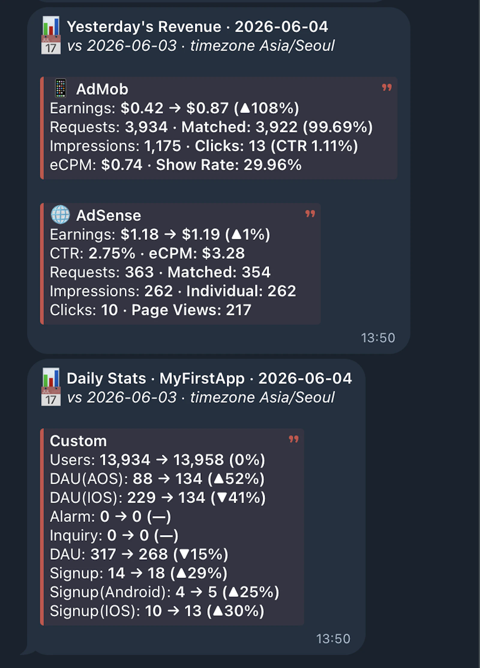 Opseer screenshot 2