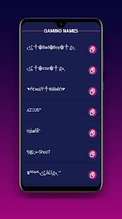 Get It : Free Royal pass Sounds& more gallery image