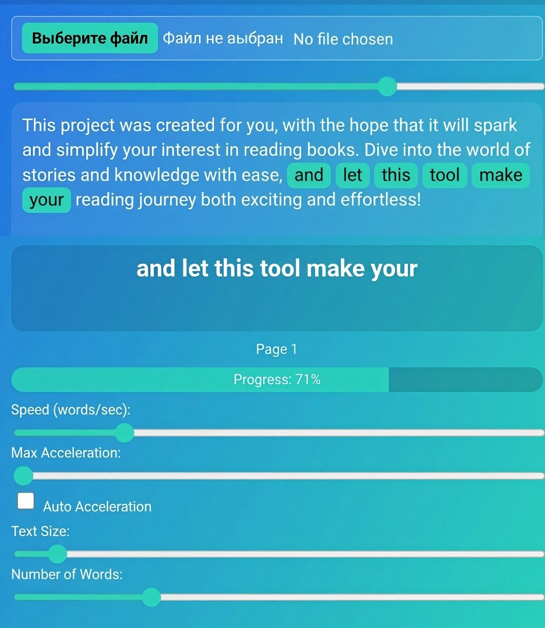 ReadflowBlocks