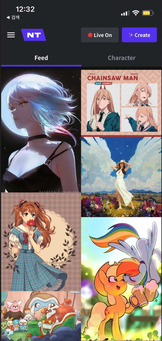 Newtype media 1