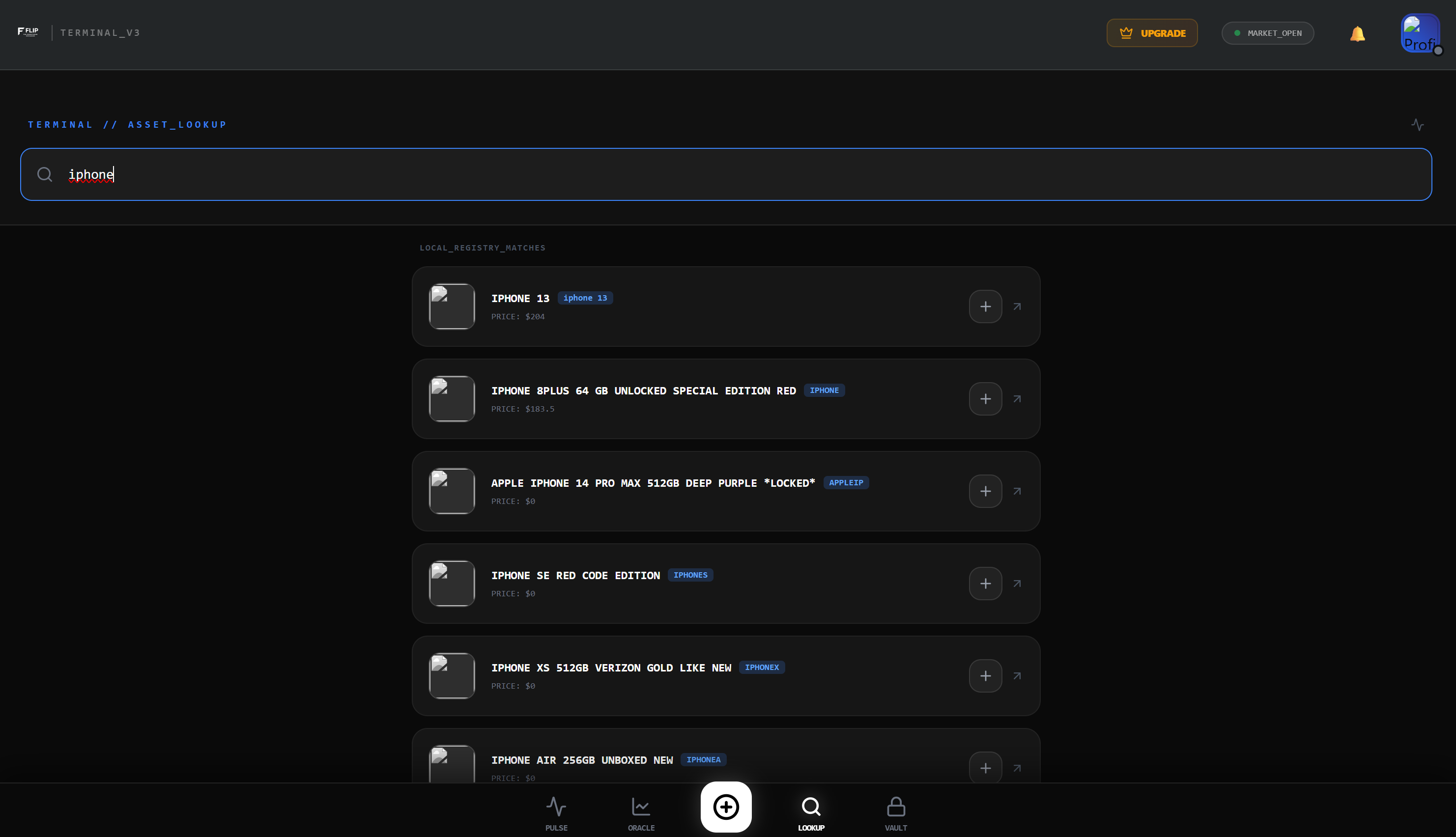 Flip - Screenshot 2 showing product features and functionality