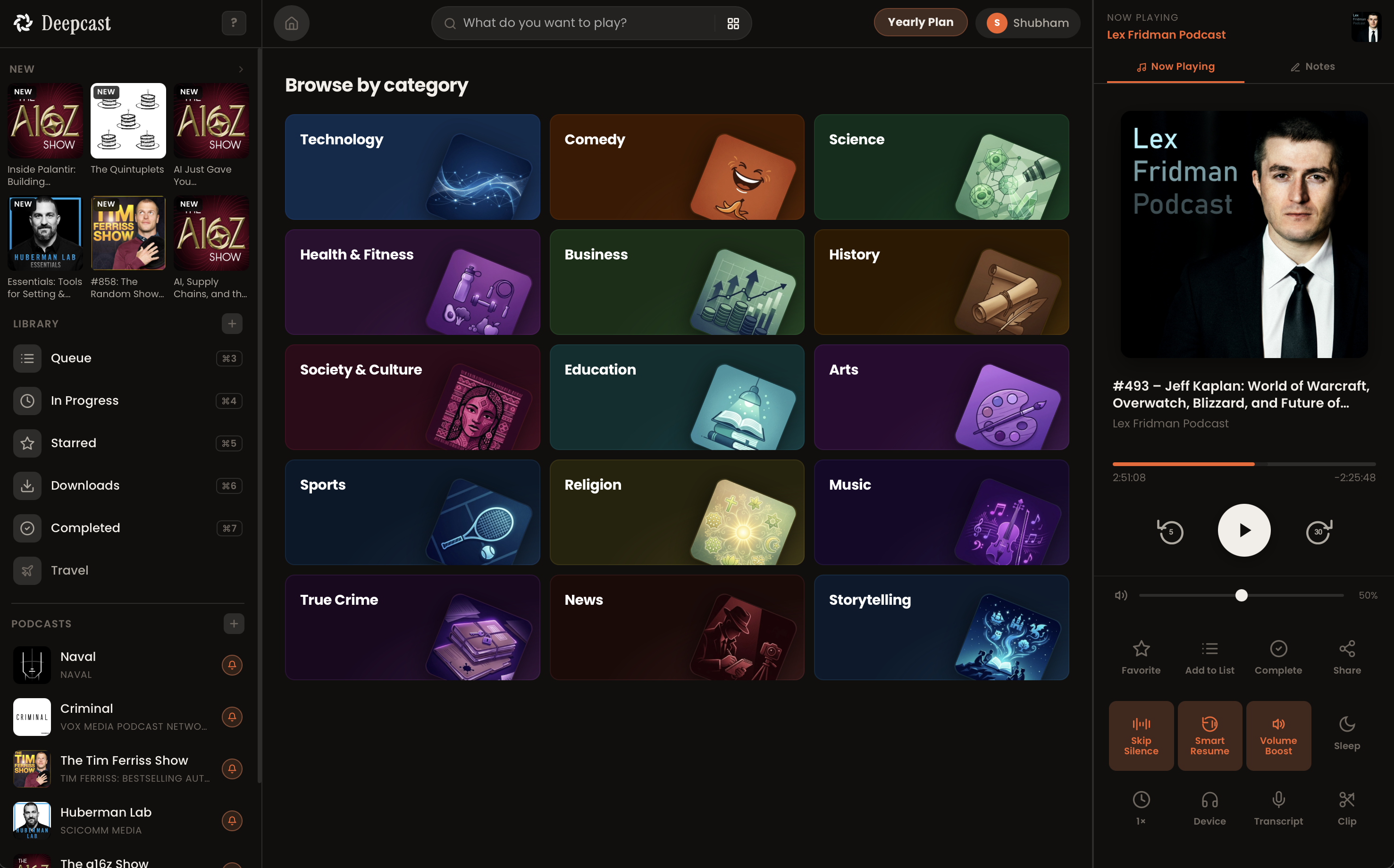 Deepcast gallery image