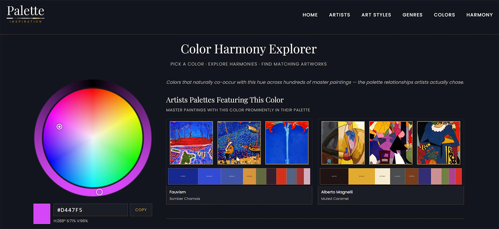 Palette Inspiration screenshot 5
