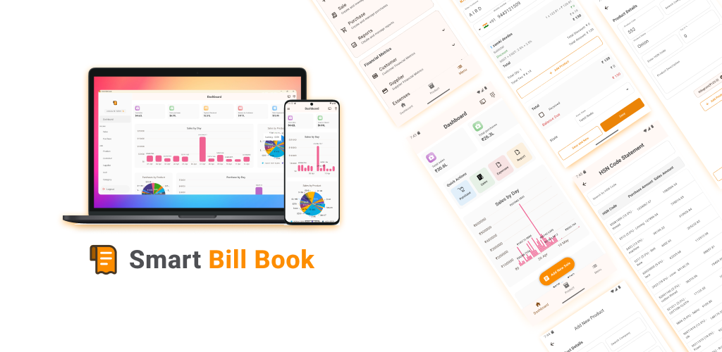 Smart Bill Book logo