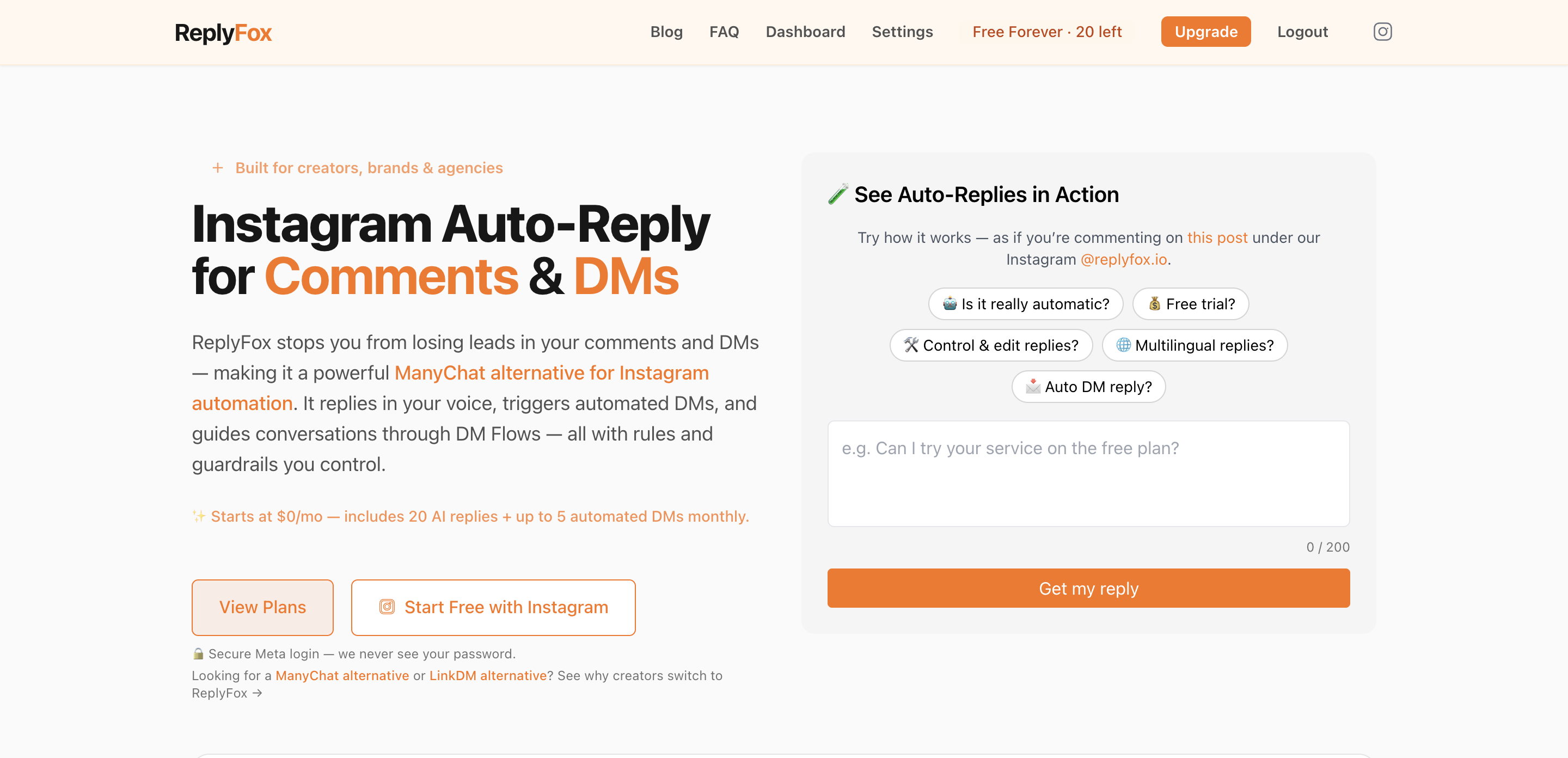ReplyFox gallery image