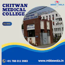 mbbswala gallery image