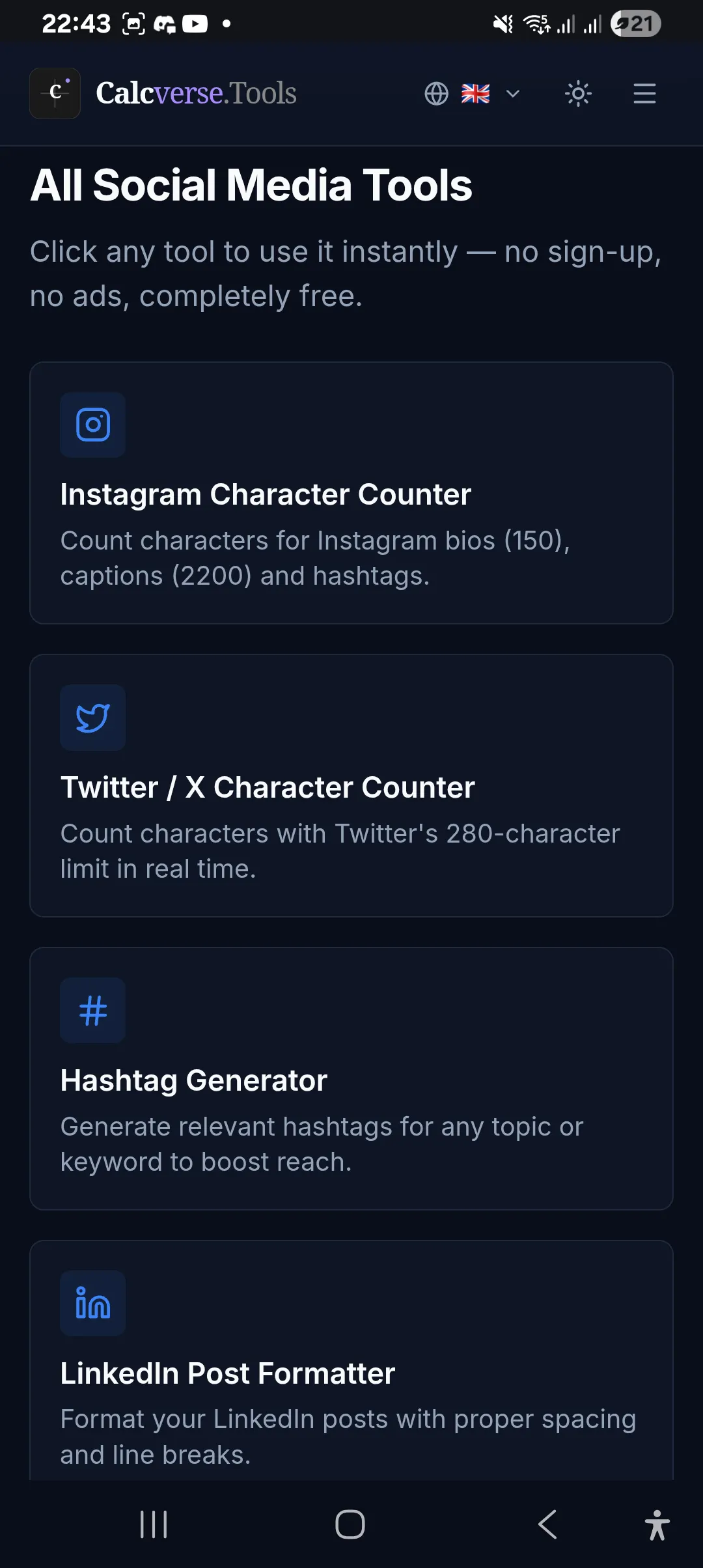 Screenshot 4