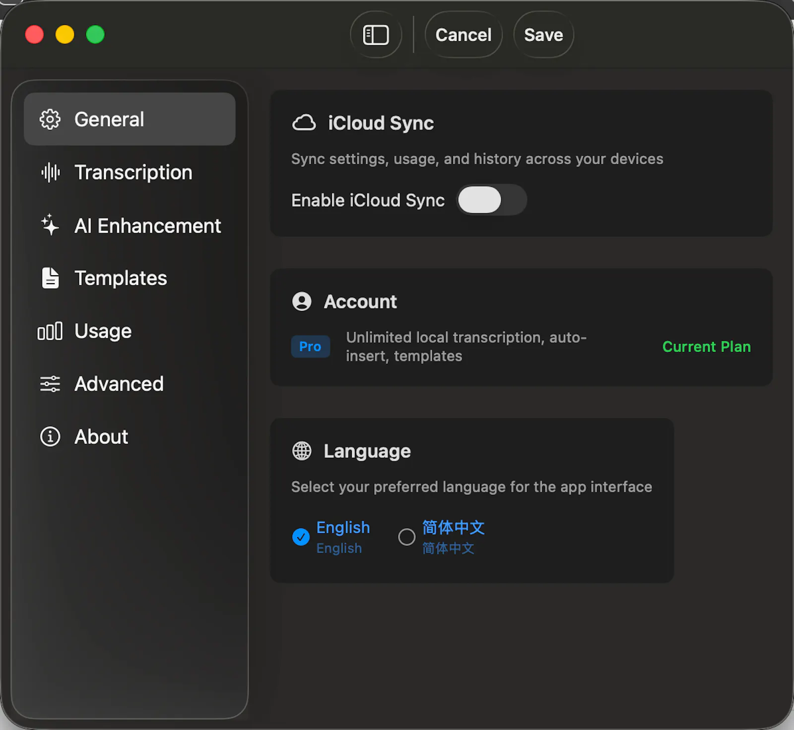 Inktyper screenshot 1