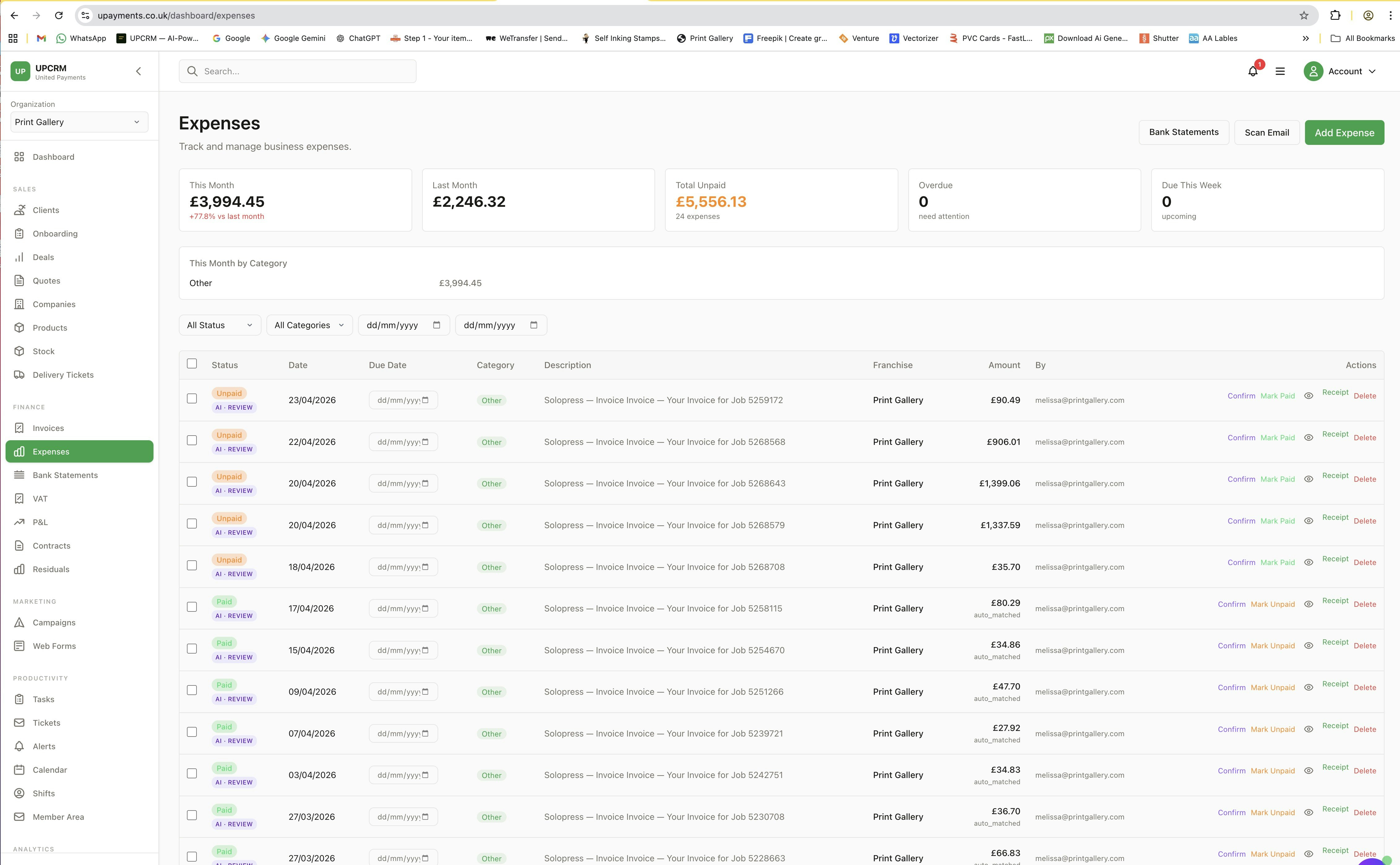 UPCRM by United Payments gallery image