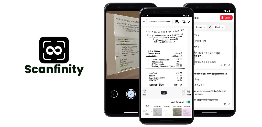 Scanfinity media 1