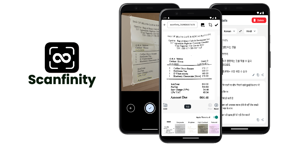 Mídia 1 de Scanfinity - Solução all-in-one para OCR, código QR e digitalização de documentos