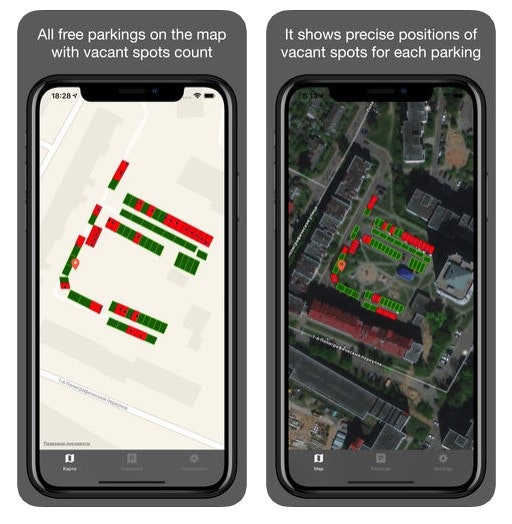 SpotVision gallery image