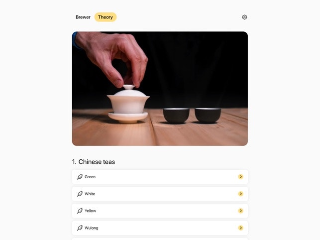 The Great Tea App gallery image