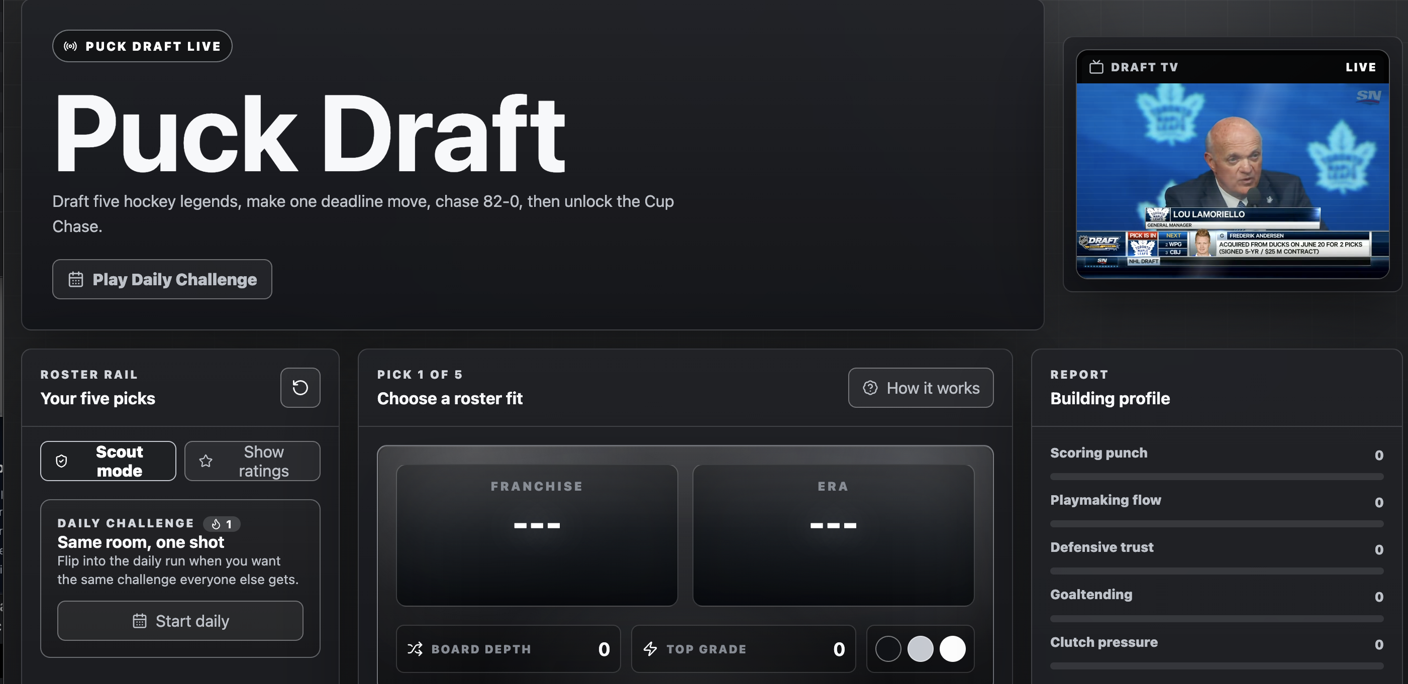 PuckDraft gallery image
