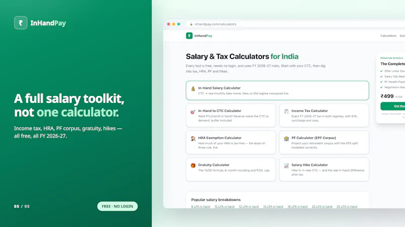 InHandPay screenshot 6