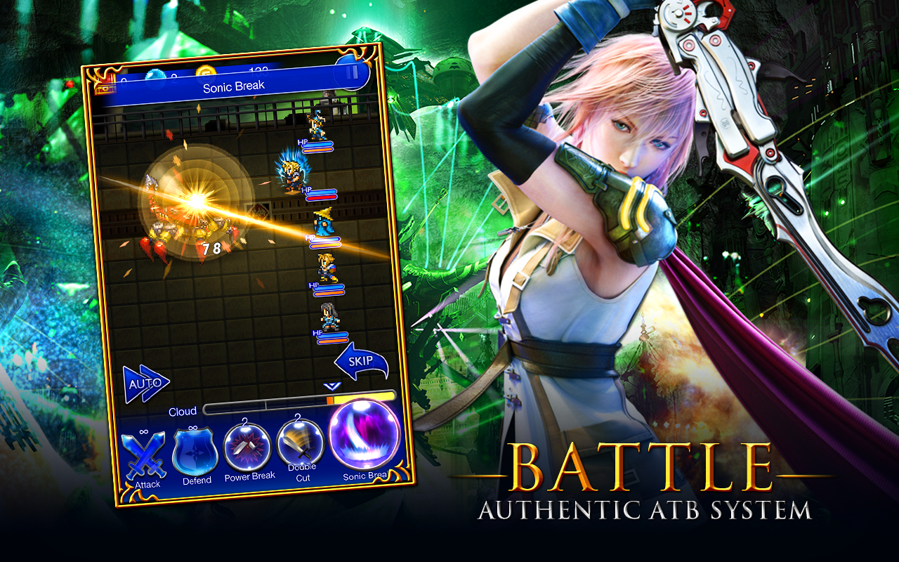 Final Fantasy Record Keeper gallery image