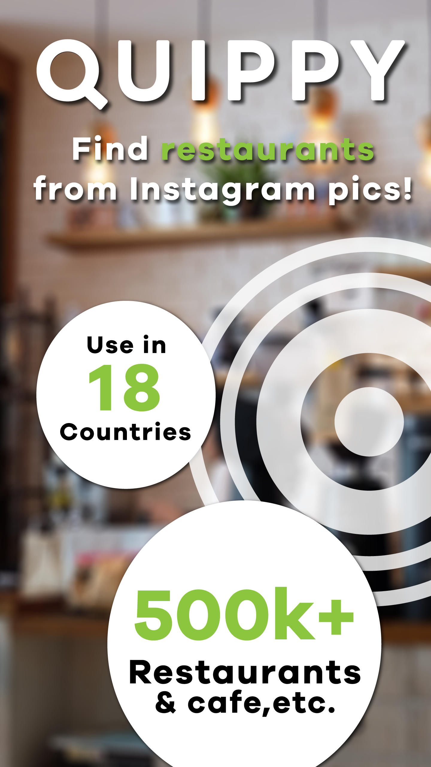 Quippy gallery image