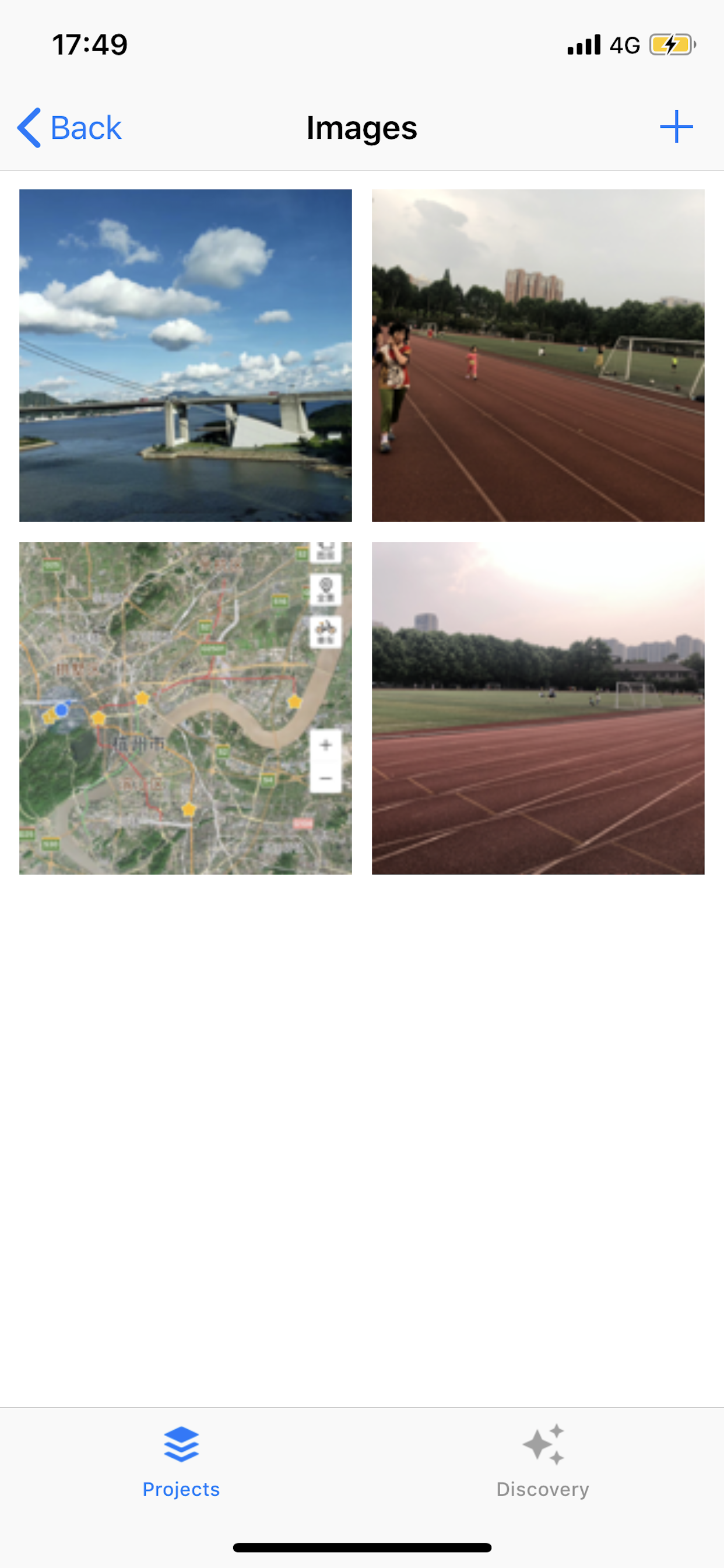CommitSquare - SquareNote gallery image