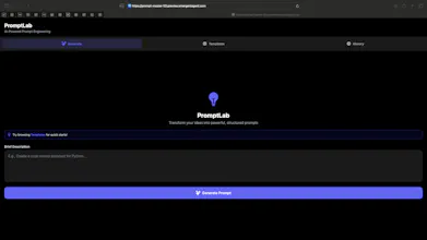 Promptlab gallery image
