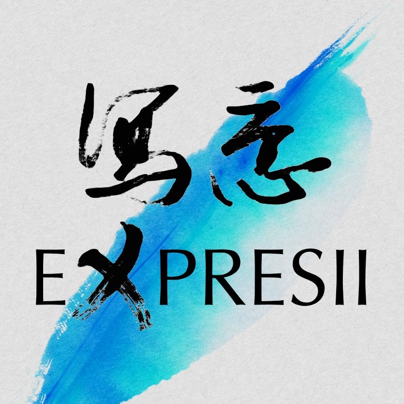 Expresii gallery image