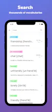Memorize:Learn New Words with Flashcards gallery image