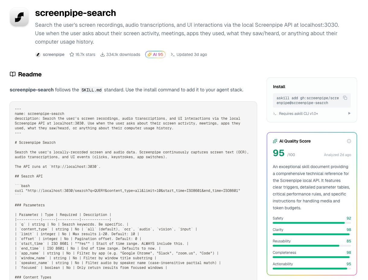 askill.sh gallery image