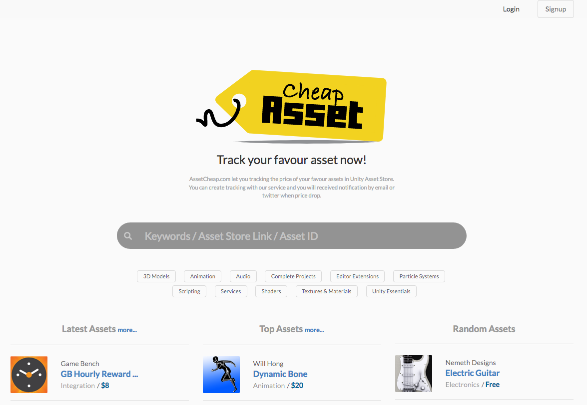 AssetCheap.com gallery image