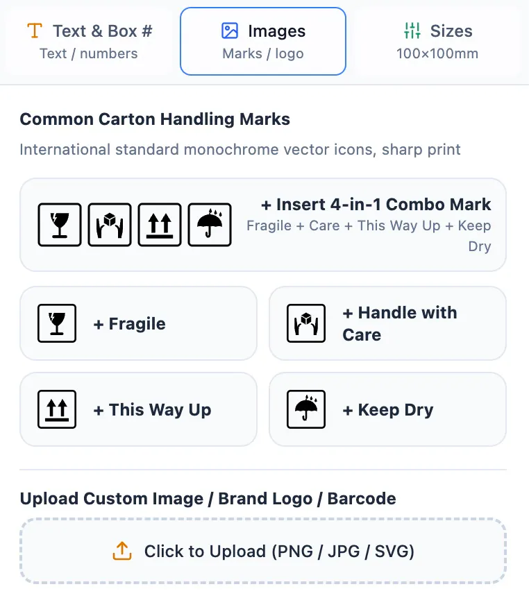 Shiptoto gallery image