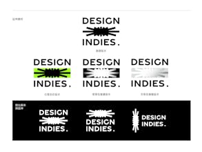 DesignIndies gallery image