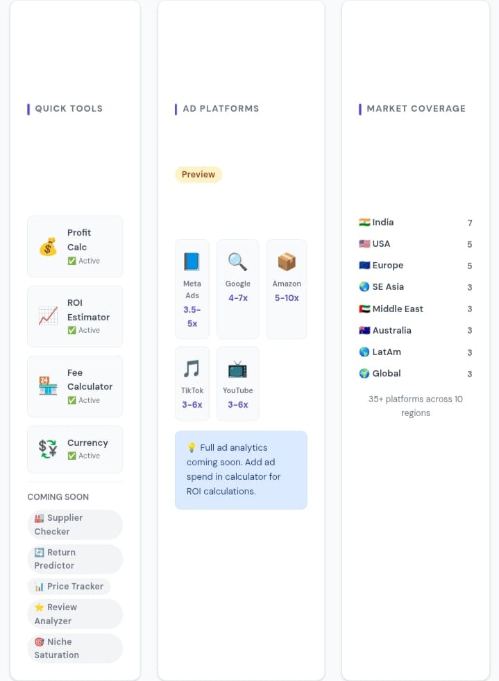 MarginMove gallery image