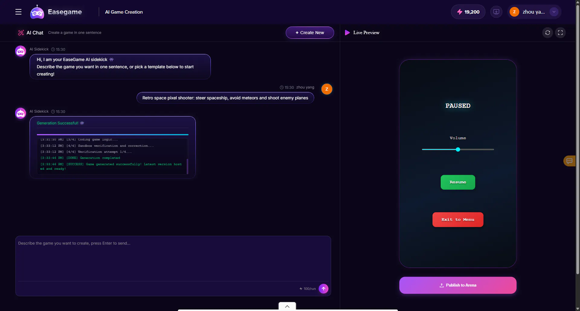 EaseGame gallery image
