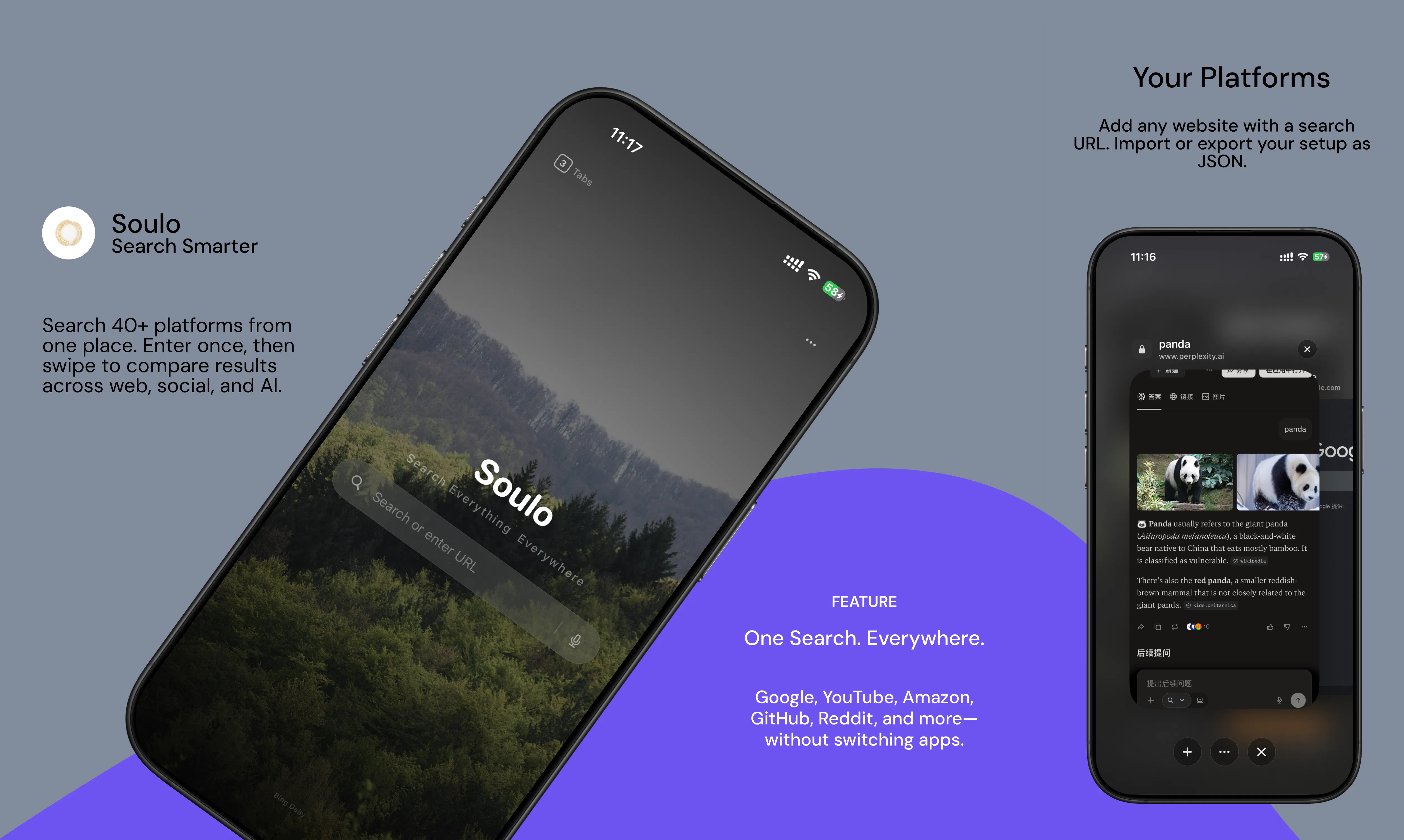 Soulo: Multi-Search Browser 截图 1