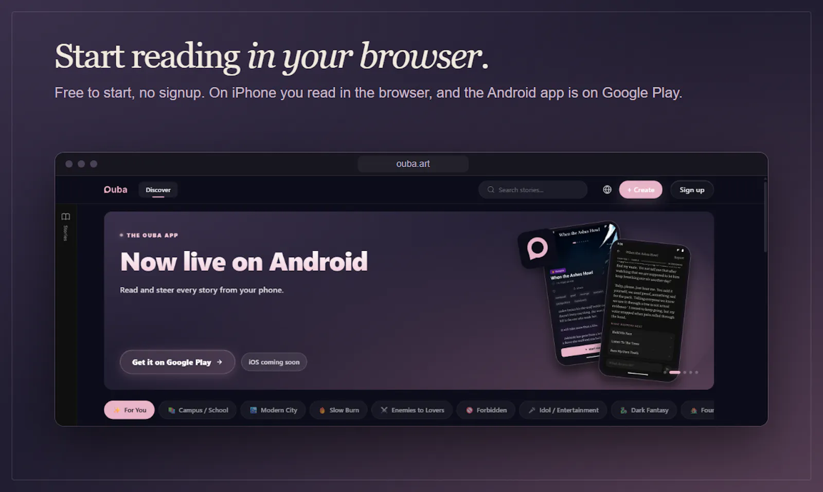 Ouba screenshot 3