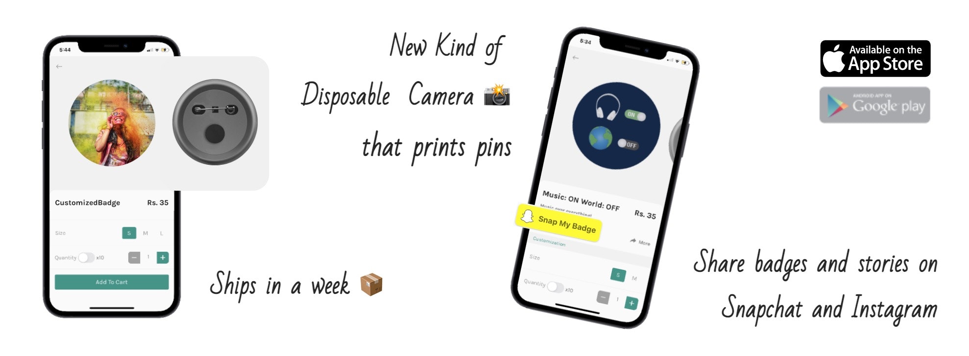 MercNmore gallery image