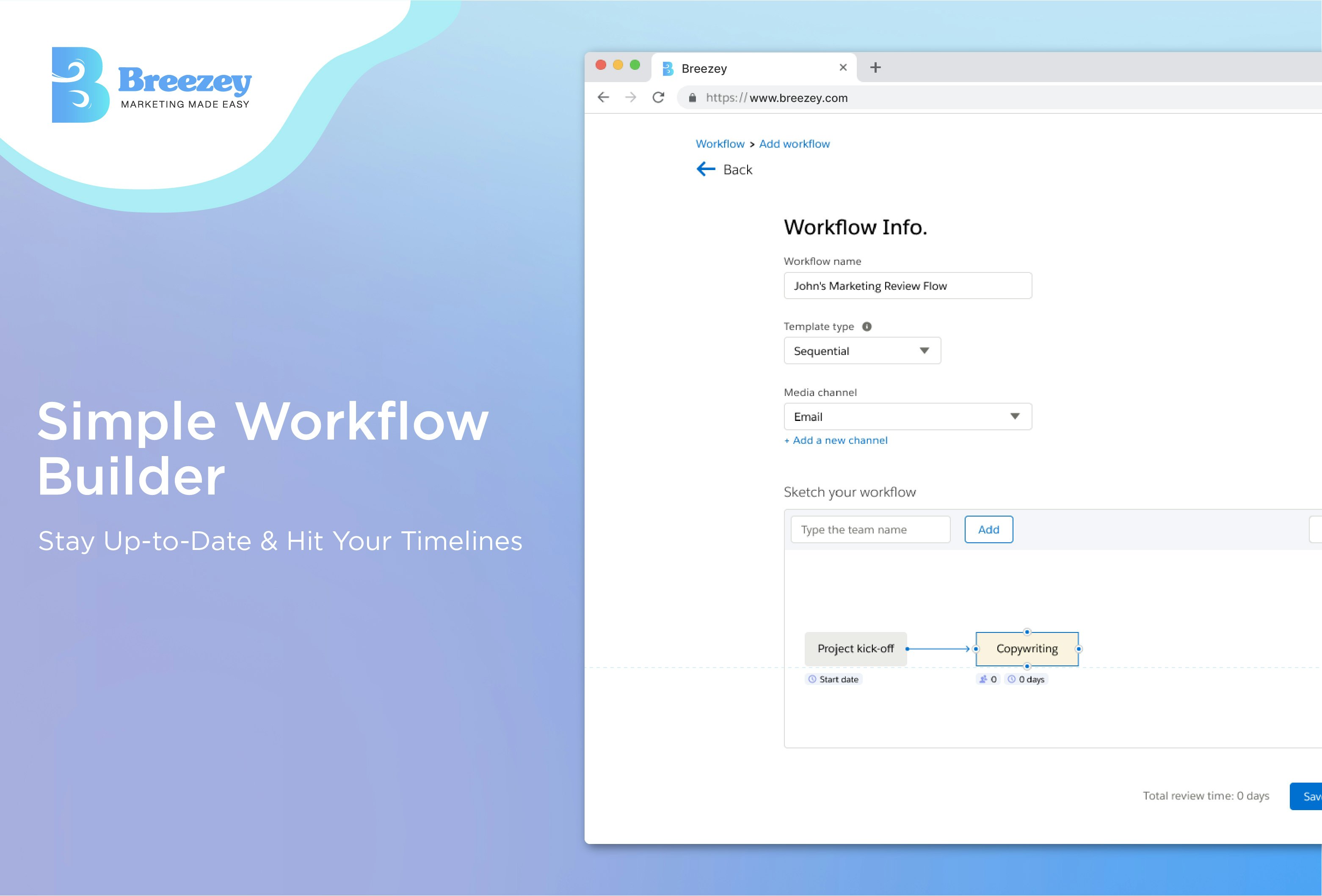 Breezey gallery image