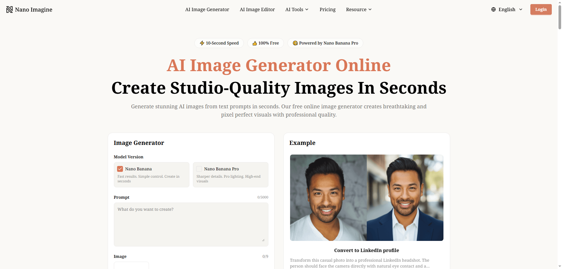 Nano Imagine gallery image