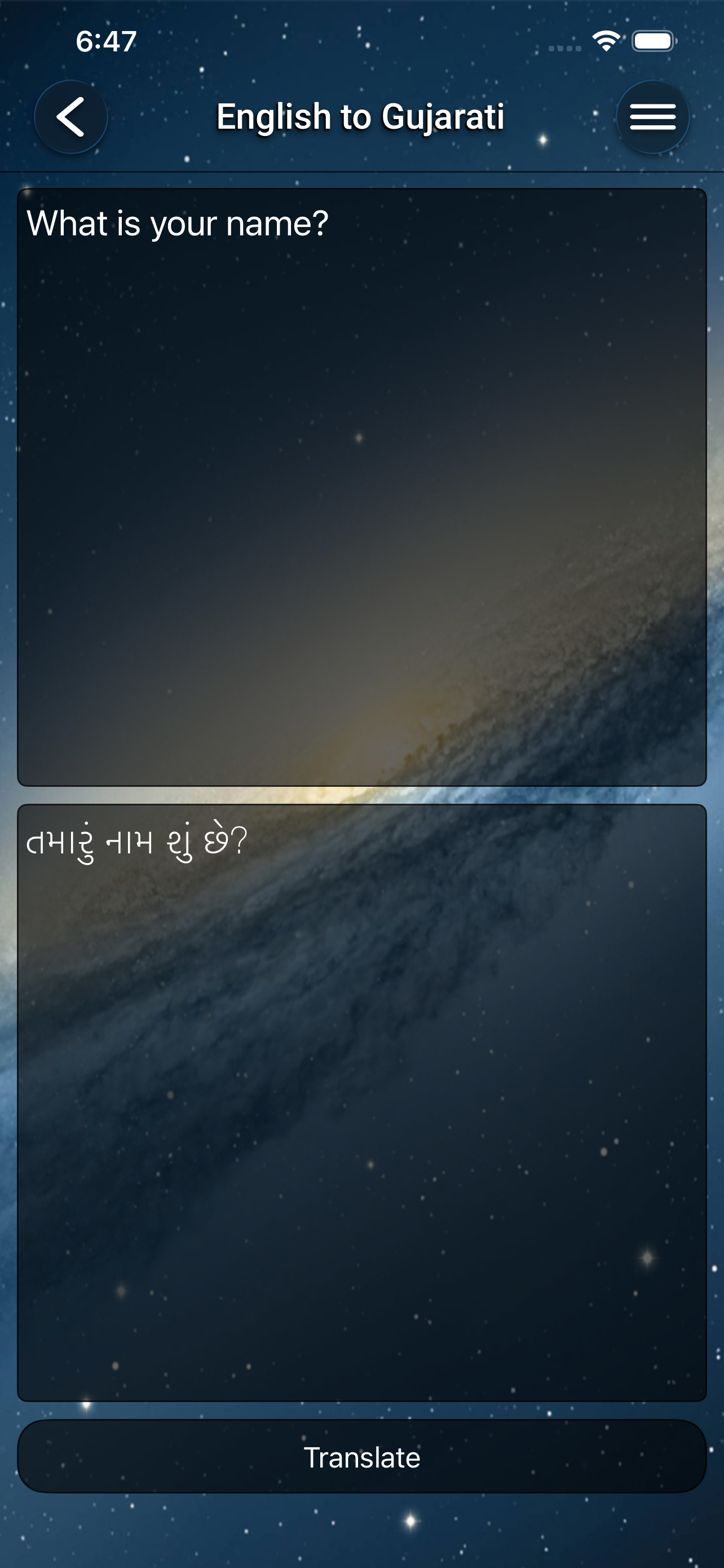 jTranslate gallery image