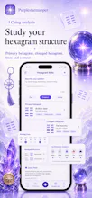 Purplestarmapper gallery image