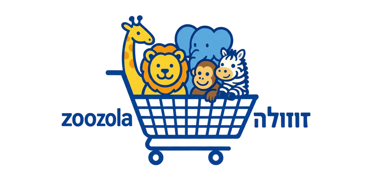 Zoozola gallery image