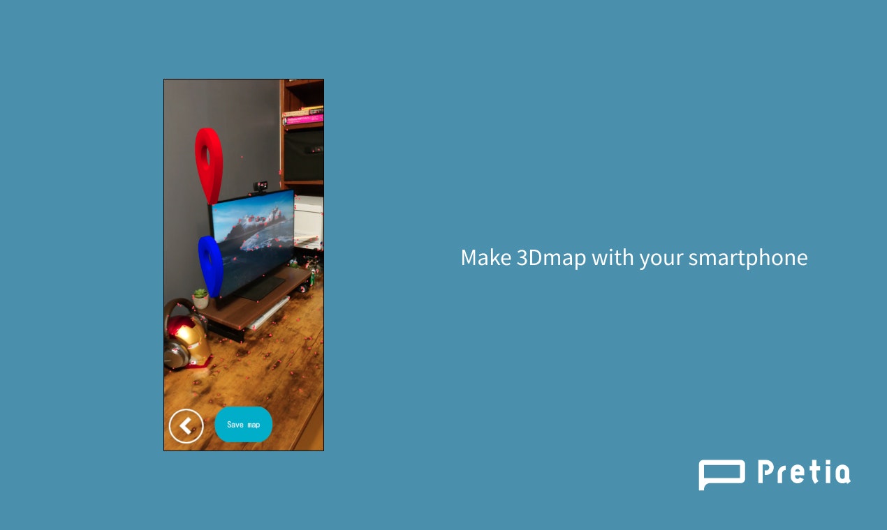 Pretia gallery image