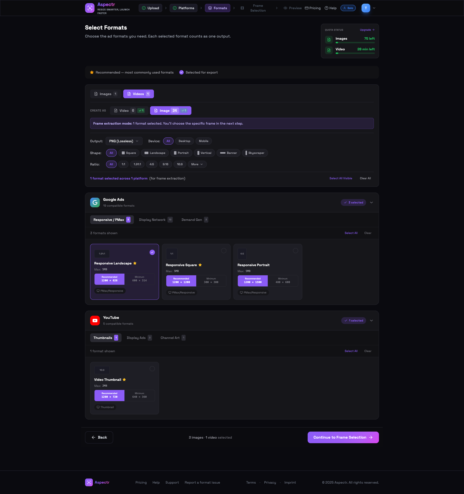 Aspectr - Screenshot 4 showing product features and functionality