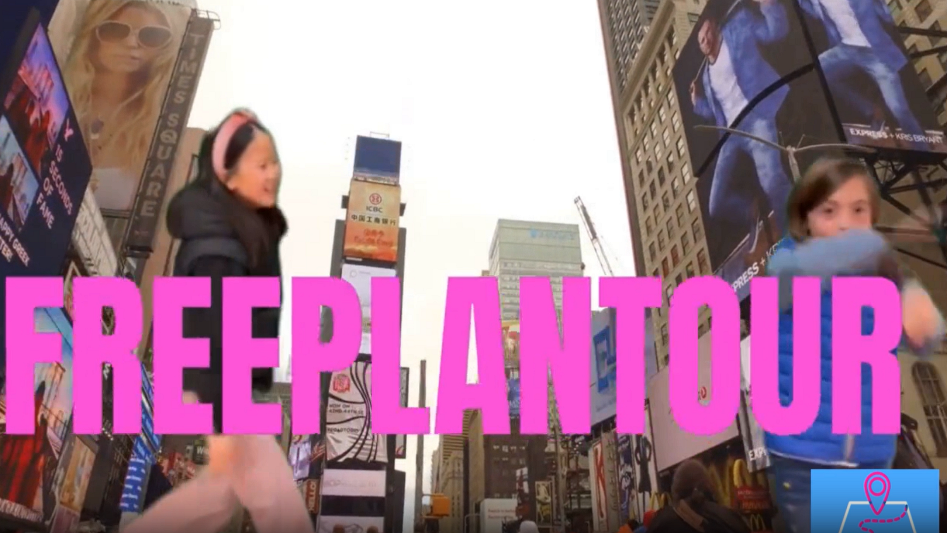 FreePlanTour gallery image