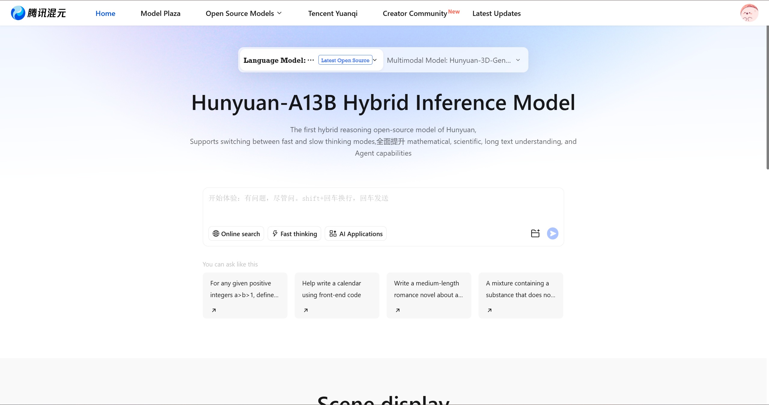 Media HU Energy-A13b - Model MOE yang kuat, ringan & terbuka 2