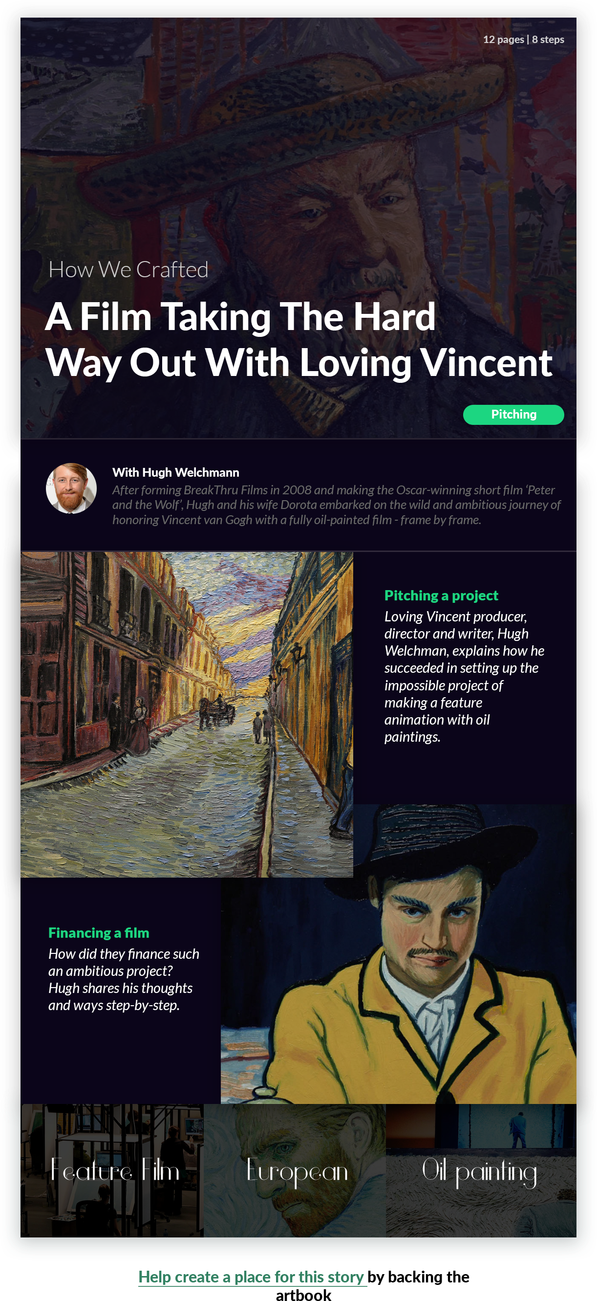 How We Crafted gallery image