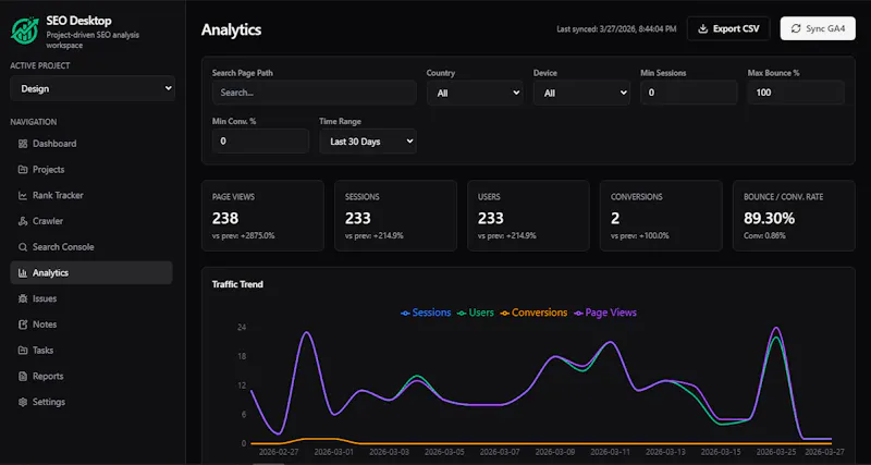 Seoflow V2 screenshot 3