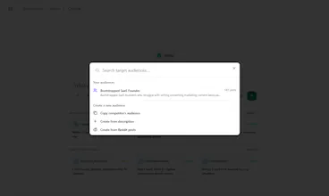 Achiv - Stop Guessing What to Write gallery image
